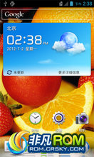 Ϊ C8812 ROM-ٷˢB925ٷõŻ Զˢ
