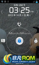Ϊ C8812 ROM-B930̼ ȫʾ ħЧ ǿű