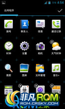 Ϊ C8812 ROM-B939Ż ϸ ԭ viper4Ч B939ѡ