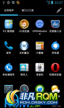 Ϊ C8812 ROM-ڹٷȶ޸ ȫȫ V4AЧ ROOT 