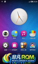 Ϊ C8812 ROM-MIUIv4 2.10.26
