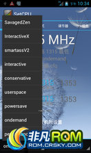 Ϊ C8812 ROM-ˢ WP7 Զ峬Ƶں Ч ȶ  ʡ