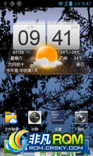 Ϊ C8812 ROM-4.0 in189 026 ǰδ 㹻㾪 Żǿ