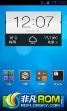 Ϊ C8812 ROM-ٶROM11 ͷ tita
