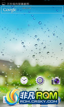 Ϊ C8812 ROM-V100R001C92B937 Ż ٷˢ