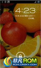 Ϊ C8812 ROM-B939޸ģֵ ũ ȥ