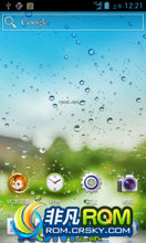 Ϊ C8812 ROM-B937 ԭ֭ԭζ ȶ 