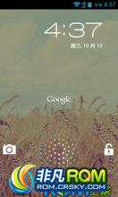 Ϊ C8812 ROM-4.0ԭȥ ű SRSЧ ٷB937ռŻ