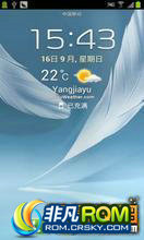  Galaxy S III (i9300) ROM-9300 E210L-E210S-LH7-Milan-V7Bš)