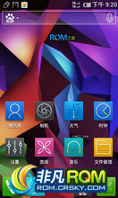 Ϊ C8812 ROM ˢ ٶROM13 ֵ֧recovery