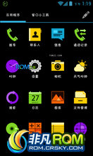 Ϊ C8812 ROM ˢ B939С° Ƶں Ѥͼ viper4Ч