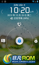 Ϊ C8812 ROM ڹٷB948 ¾|ROOT|ȶ