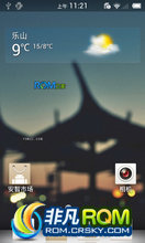 Ϊ C8812 ROM ˢ H1987 B948UIV2޸  Ż