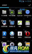 Ϊ C8812 ROM ˢ B948V2 ȫֱ ԭ viper4Ч ˴