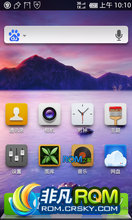 Ϊ C8812 ROM ˢ [ٶROM]Ϊ C8812 ŵ [2012.12.26]