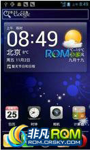 Ϊ C8812 ROM ˢ B939߰ ȶʡ ʶȾ 