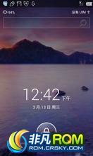 Ϊ C8812 ROM ˢ ٶROMʽV2 Ϊ C8812 ʡ ȶ 2013.1.28
