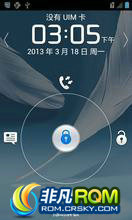 Ϊ C8812 ROM ˢ ٸľƷ   ӵһӴ