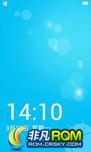 Ϊ C8812 ROM ˢ BOTϵȫİ 2013.01.01
