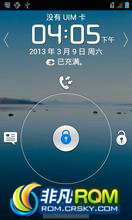 Ϊ C8812 ROM-ڹٷB950rootȨ ȸ--Ϸѱر[DRT]
