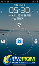 Ϊ C8812 ROM ˢ ڹٷB950rootȨ ȸ--Ϸѱر[DRT]