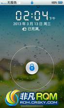 Ϊ C8812 ROM ˢ C8812_Ascend_UI_V1.2.0