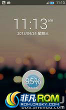 Ϊ C8812 ROM-4.1.2 os¸°汾Ż[ԼROM]