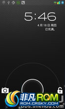 Ϊ C8812 ROM-ROM 47ŲƷ|ᴿ|ȫŻ