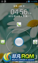 Ϊ C8812 ROM-emutionUI޸ ȶ|ᴿ|½