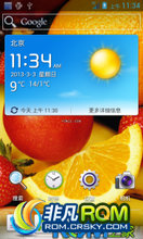 Ϊ C8812 ROM-ٸľƷB950  ļ