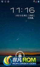 Ϊ C8812 ROM-ڹٷB950ˢ ROOT|Ż|ϸ|ϧ