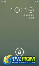 Ϊ C8812 ROM- OS4.1.2 2013.2.12