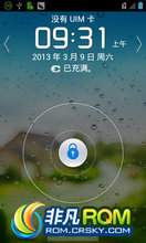 Ϊ C8812 ROM-v11.0 ROOT Google GPS붨 Ż