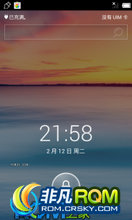 Ϊ C8812 ROM-ٶRom26 Recoveryˢ޸İ 