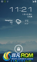 Ϊ C8812 ROM-4.1.2 ȷ ڴ ʡŻ ȶ Ƽʹ.