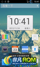 Ϊ C8812 ROM-ȿܶȫViPER4Android G󹤾