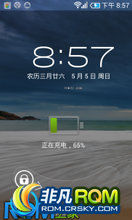 Ϊ C8812 ROM-ԭֲװ Ϊc8812_X-UI-4.1.2_Beta1.9b ROM
