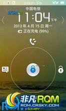 Ϊ C8812 ROM-ٷ4.0.3 ַ  ȼٰ