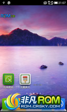 Ϊ C8812 ROM ˢ MIUI 3.1.18 Ż Ƽʹ