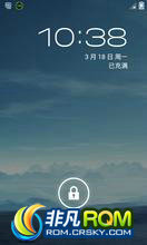 Ϊ C8812 ROM ˢ 4.1.2 ȷ ڴ ʡŻ ȶ Ƽʹ