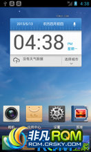 Ϊ C8812 ROM-lezo  for c8812 հ Ż˳ʡŻbug