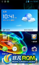 Ϊ c8812 ROM-G921棬ᰮЧٷ
