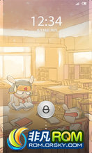 Ϊ C8812 ROM- MIUIv4