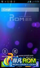 Ϊ C8812 ROM-̳ƷΪC8812B937ǿƾROM