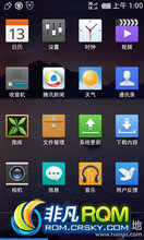 Ϊ C8812 ROM-ٶROM ʽV1.0 Ľ Ż deodex ʵ  ڴ