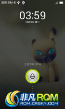 Ϊ C8812 ROM-06.13ֲMIUI ROM ޸ Ż