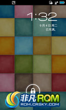 Ϊ C8812 ROM-ȫֶűЧ  ڹٷµB925