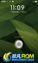 Ϊ C8812 ROM-MIUI 103ܷ־ 볬Ƶں