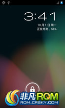Ϊ C8812 ROM-CM9_ڴ_ʡ_ʷʫ