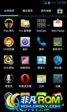 Ϊ C8812 ROM-B937V2ʡİ V6 SuperCharger ڴ ˳